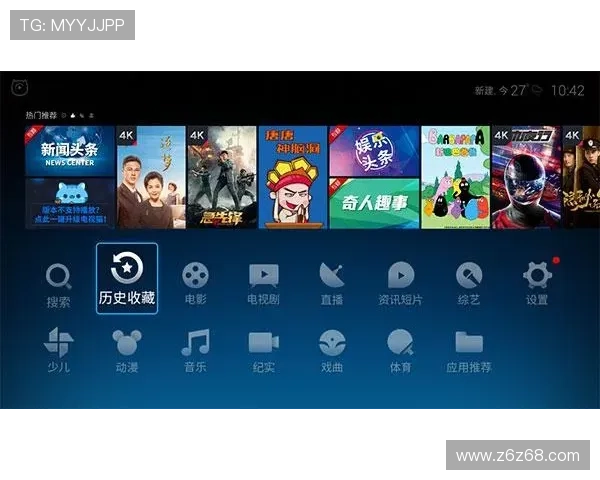 东方卫视高清直播在线观看尽在电视猫